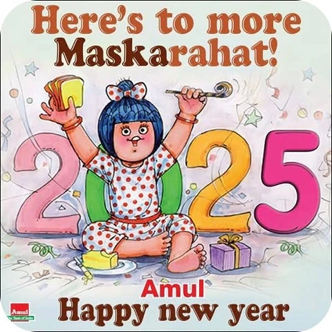 Guerrilla Marketing The Remarkable Campaigns of Amul